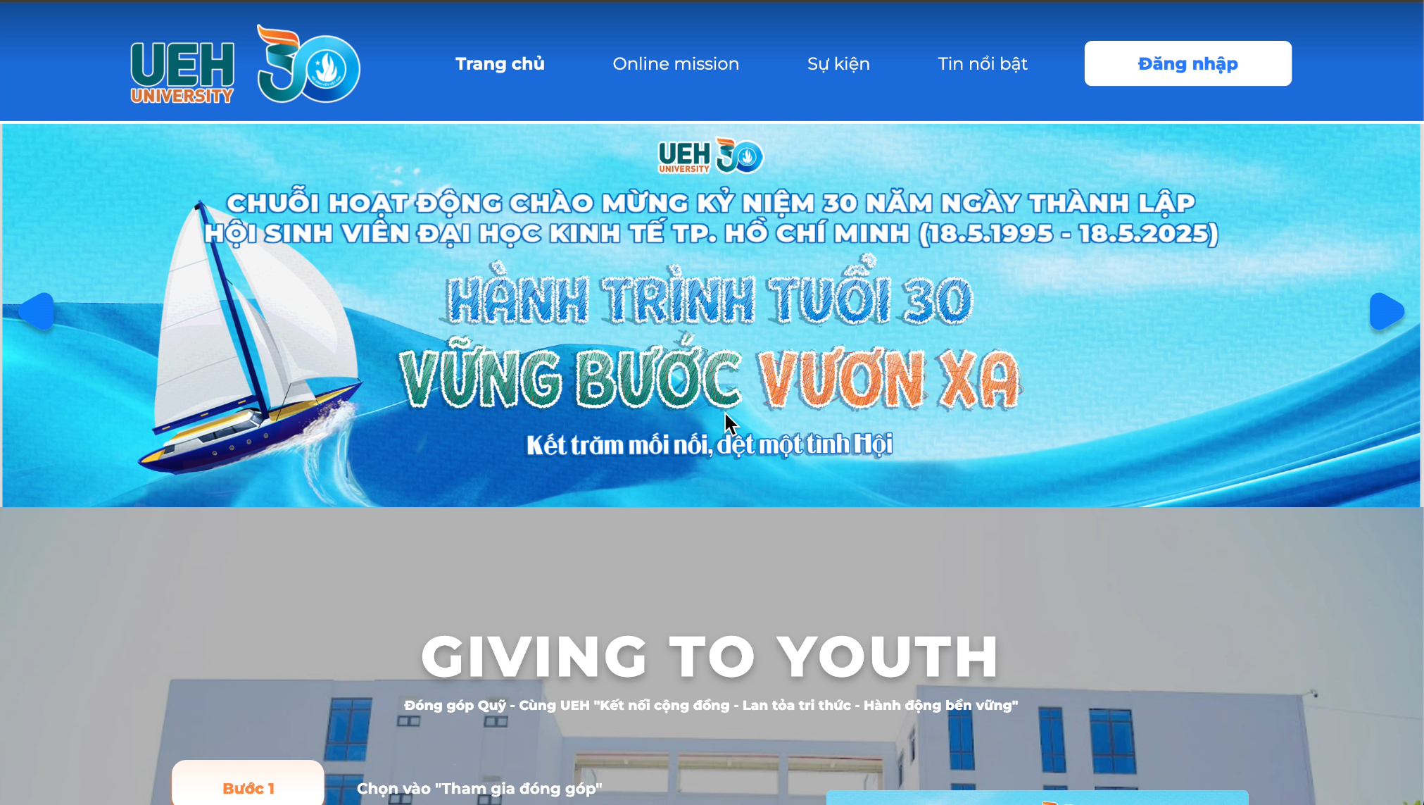 UEH — 30th Anniversary Platform